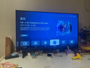 华为智慧屏 SE43 MEMC 43英寸超薄全面屏4K超高清智能液晶电视机卧室护眼 以旧换新平板电视机HD43KHAA 实拍图