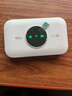 TCL随身wifi三网通用免插卡无线wifi6车载4G路由器随身便携无限制移动联通电信全国通用2025款5GXY15B 【升级充电款】3000毫安大电池超长续航24小时 不限速不虚标月享1500G流量 实拍图