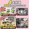 EagleStone儿童厨房玩具3-6岁做饭玩具过家家小厨房2岁女孩玩具煮饭仿真大号 4合1仿真厨房 声光喷雾61件套绿 1到3岁男孩女孩生日礼物 实拍图