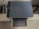 惠普（HP）M232dw 家用激光打印机 自动双面无线学生家用一体机 高速高效（低成本 体积小） 实拍图