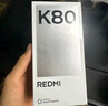 小米 REDMI K80 国家补贴 第三代骁龙 8 6550mAh大电池 澎湃OS 雪岩白 16GB+256GB 红米5G手机 实拍图