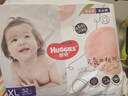 好奇（Huggies）铂金装小桃裤成长裤XXL74片(15kg以上)尿不湿【透爽散热】 实拍图