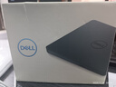 戴尔（DELL）DW316 外置光驱  刻录机 移动光驱 外接光驱  DVD/CD光驱 笔记本/台式机通用 刻录光驱  实拍图