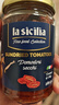 lasicilia意大利进口油浸干番茄280g 沙拉意面披萨西餐配菜即食番茄块 实拍图