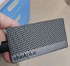 ThinkPlus联想 1TB 磁吸移动固态硬盘 可磁吸手机 USB3.1高速读取550MB/S 移动硬盘PSSD小巧便携 US100 实拍图