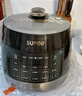 苏泊尔（SUPOR）0涂层球釜电压力锅6L双胆全自动智能预约 家用 SY-60YC6011Q电饭煲高压锅6-8人 实拍图