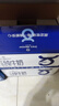 1号会员店（OM） 3.6g蛋白纯牛奶 200ml*30盒 早餐咖啡伴侣 家庭量贩整箱  实拍图