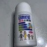 日本叮叮清凉止痒滚珠液50ml 儿童蚊虫叮咬速效止痒舒缓消包消肿全家适用 实拍图