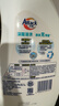 洁霸（ATTACK）瞬清无磷洗衣液 6斤 弱酸泡沫技术 丰富泡沫 易漂洗  实拍图