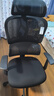 西昊M56二代 人体工学椅办公椅电脑电竞椅子人工力学座椅学习国家补贴 实拍图