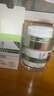 玉泽（Dr.Yu）皮肤屏障修护专研清透保湿霜50g（舒缓乳液面霜油敏肌保湿） 实拍图
