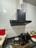 容声油烟机家用抽油烟机27立方大吸力侧吸式吸油烟机直流变频静音一级能效国家补贴以旧换新G21R3 实拍图