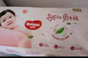 好奇（Huggies）铂金装小桃裤纸尿裤XL96片(12-17kg)加大号尿不湿透【透爽散热】 实拍图