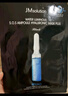 JMsolution肌司研莹润蜂胶面膜30ml*10片 补水润肤 滋养呵护 实拍图