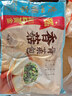 广州酒家 香菇青菜包390g*2袋 12个 蔬菜 素菜包子 速冻早餐 速食半成品 实拍图