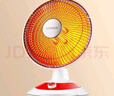 康佳（KONKA）取暖器家用小太阳电暖器轻音电暖气取暖烤火炉台式电热两档调节速热倾倒断电 KH-TY15 实拍图