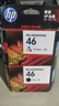 惠普（HP）46原装彩色墨盒 适用hp deskjet 2020hc/2520hc/2529/2029/4729打印机 实拍图