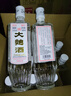 【绵竹大曲白酒】19年生产老酒正品四川52度浓香型国标纯粮整箱 52度 500mL 12瓶 整箱特价 实拍图