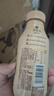 康师傅贝纳颂咖啡整箱装丝滑拿铁摩卡拿铁即饮咖啡饮品饮料300ml 拿铁 12瓶+赠送1瓶 实拍图