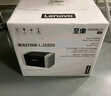 联想（Lenovo）至像LJ2206W 黑白激光无线打印机家用办公  手机无线 学生作业打印机 实拍图