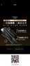 欧莱雅惊艳特长美睫膜双头睫毛膏7ml+7ml纤长卷翘持久生日礼物送女友 实拍图