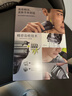 博朗（BRAUN）【便携出游】经典3系电动剃须刀刀头往复式刮胡刀送老公男朋友 男 实拍图