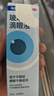 【原研进口】海露玻璃酸钠滴眼液 德国原装进口眼药水疲劳眼干眼涩视力模糊人工泪液隐形直滴10ml/盒 实拍图