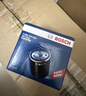 博世（BOSCH）机油滤芯机滤清器0063适配日产天籁轩逸骐达骊威奇骏马自达3CX5等 实拍图