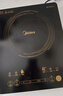 美的（Midea）电磁炉电陶炉家用 2200W大功率新型电磁灶火锅炉 一体面板炒菜烹饪一套带锅配锅国家补贴 WH2202S 实拍图