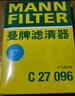 曼牌滤清器（MANNFILTER）空气滤清器空气滤芯C27009/C27096速腾宝来凌渡朗逸帕萨特途安高7 实拍图