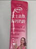 伊利女士高铁高钙奶粉 女士奶粉 营养早餐 益生菌0蔗糖含叶酸维C 400g 实拍图