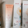 溪木源山茶花沁透洁面乳80g*3支洗面奶男女洁面乳敏感肌肤护肤品 实拍图