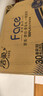 洁柔有芯卷纸 黑Face4层140克*30卷 厚韧耐用 卫生纸卷筒纸纸巾整箱 实拍图