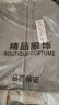策息冰丝防晒衣服男长袖外套2026夏季新款防紫外线钓鱼服 白色+灰色 L -建议100-120斤左右 实拍图