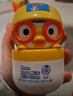 啵乐乐（Pororo）儿童面霜3-6-12岁滋润保湿  宝宝舒缓修护防干裂敏感肌可用 60g 实拍图