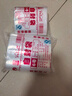 网诺自封袋透明加厚密封袋食品级PE封口袋分装样品大号塑料袋防水包装袋子 白边6号特厚100只【12*17】12丝 实拍图