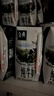 伊利金典纯牛奶整箱 200ml*24盒 3.6g乳蛋白 原生高钙 礼盒装 实拍图