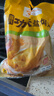 温氏 供港鲜熟盐焗鸡1.4斤 农家散养土鸡 冷冻古法盐焗鸡熟食肉类 实拍图