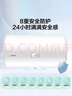 海尔出品统帅 40升电热水器京东自营上门安装国家补贴2200W节能速热家用储水式专利防电墙租房优选LC2 实拍图