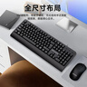 联想生态品牌异能者有线键盘鼠标套装 全尺寸防泼溅人体工学 手感舒适 商务办公台式机/小新适用键鼠 实拍图