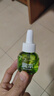 润本（RUNBEN）电蚊香液驱蚊液120晚45ml×4瓶+1器防蚊定时无香型 实拍图