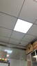 欧斯照明led平板灯600x600集成吊顶灯6060矿棉板嵌入式吸顶天花面板扣板灯 48瓦双驱动-600*600mm-超亮白光 实拍图