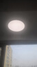 欧普（OPPLE）吸顶灯卧室灯具可调光LED照明灯饰简约大气高显色护眼冰玉 呵护光 实拍图