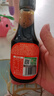 秋田满满 特级有机酿造酱油150ml 减钠生抽调味品_享婴儿宝宝儿童辅食食谱 实拍图
