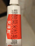 艾洛松 糠酸莫米松乳膏 0.1%(15g:15mg)* 15g 用于湿疹汗疱疹 神经性皮炎异位性皮炎瘙痒  实拍图