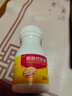 金丐 醋酸钙胶囊 0.6g*30粒 骨质疏松手足抽搐症骨发育不全佝偻病儿童老年人补钙 实拍图