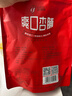 杏得果爽口杏脯山西大同特产阳高杏脯干果脯健康绿色食品酸甜杏干零食 甜酸【红色230G* 1袋】 实拍图