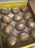 佳沛（zespri）新西兰  阳光金奇异果巨大果22粒原箱 单果重约144-175g 猕猴桃 实拍图