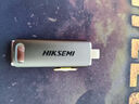 海康威视（HIKVISION）64GB USB3.2U盘大容量 S303金属银色 读速150MB/s 高速移动u盘 华为小米电脑商务办公学习通用优盘 实拍图