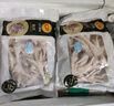 CP正大食品 鸡爪 净重2斤 单个鸡爪约40-50g 生鲜冷冻凤爪烧烤 实拍图